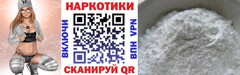 Купить наркотики Кудрово COCAIN  МАРИХУАНА  Альфа ПВП  Гашиш  Меф 