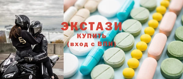 2c-b Алзамай