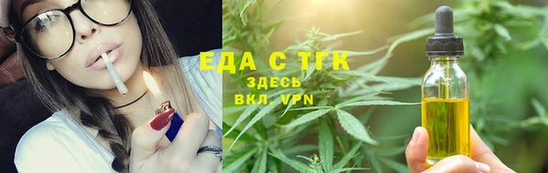 2c-b Алзамай