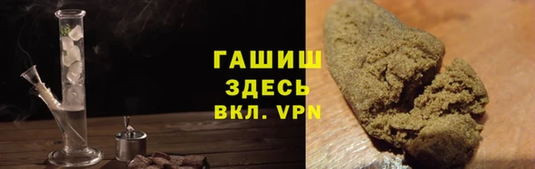 шишки Алексин