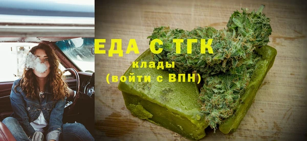 2c-b Алзамай