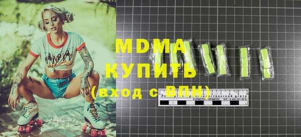 2c-b Алзамай