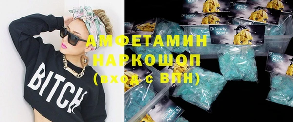 2c-b Алзамай