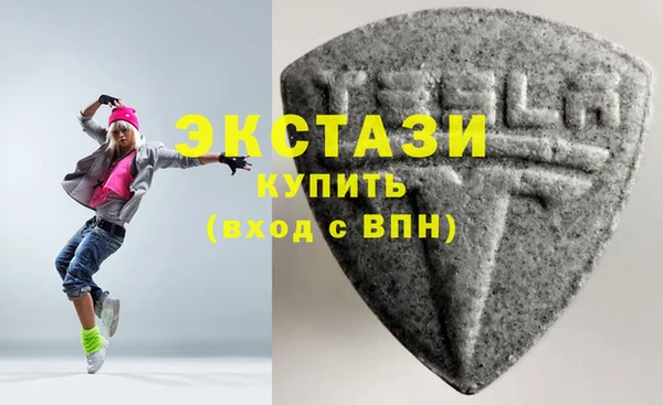 мефедрон Ростов