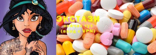 шишки Алексин