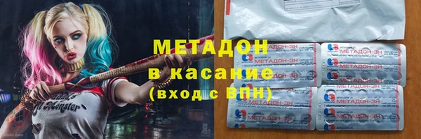 2c-b Алзамай