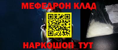 гашиш Волжский
