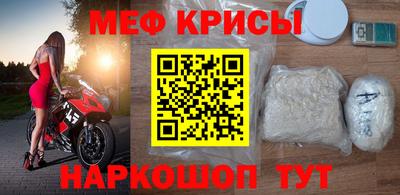 гашиш Волжский