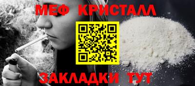 гашиш Волжский
