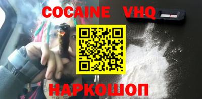 ECSTASY Волжск
