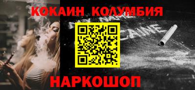 гашиш Волжский