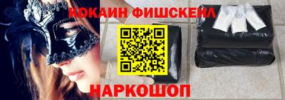 ECSTASY Волжск