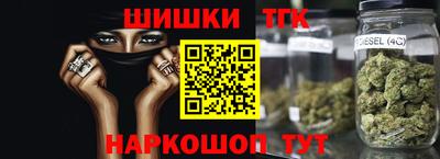 ECSTASY Волжск