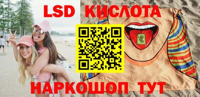 метадон Волгодонск