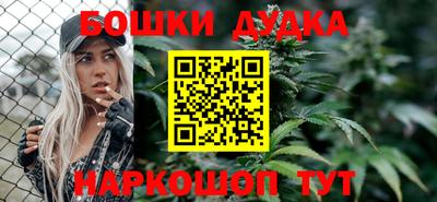 гашиш Волжский