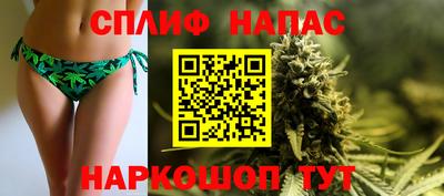 скорость mdpv Кингисепп