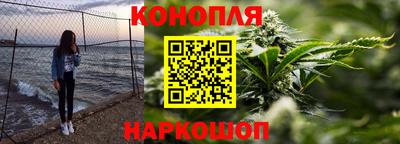 гашиш Волжский