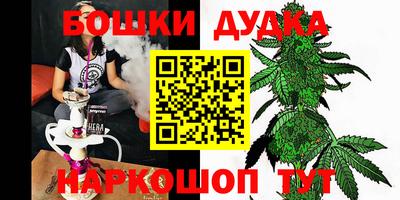 гашиш Волжский