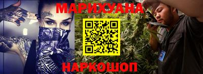 ECSTASY Волжск