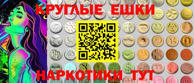 метадон Волгодонск