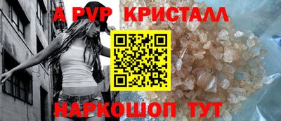 ECSTASY Волжск