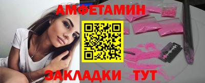 гашиш Волжский