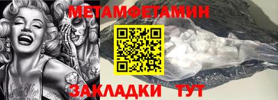 гашиш Волжский