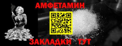 метадон Волгодонск