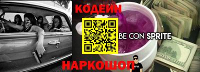 ECSTASY Волжск