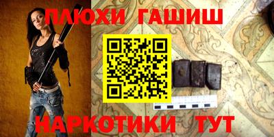 ECSTASY Волжск