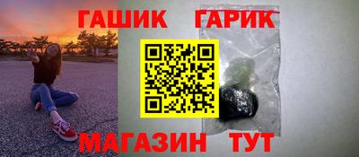 метадон Волгодонск