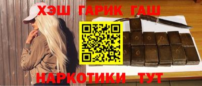 метадон Волгодонск