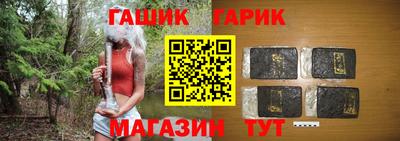 метадон Волгодонск