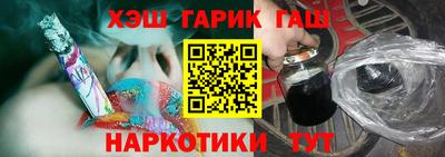 метадон Волгодонск