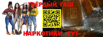 метадон Волгодонск