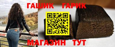 метадон Волгодонск