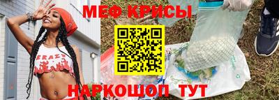 ECSTASY Волжск