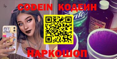 гашиш Волжский