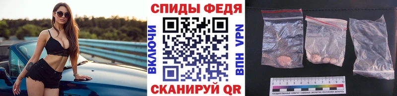 наркотики  Кудрово  МЕТАМФЕТАМИН Methamphetamine 