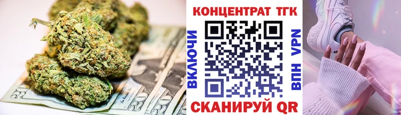Дистиллят ТГК THC oil  хочу   Кудрово 